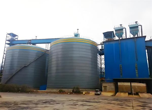 徐水球团钢板仓